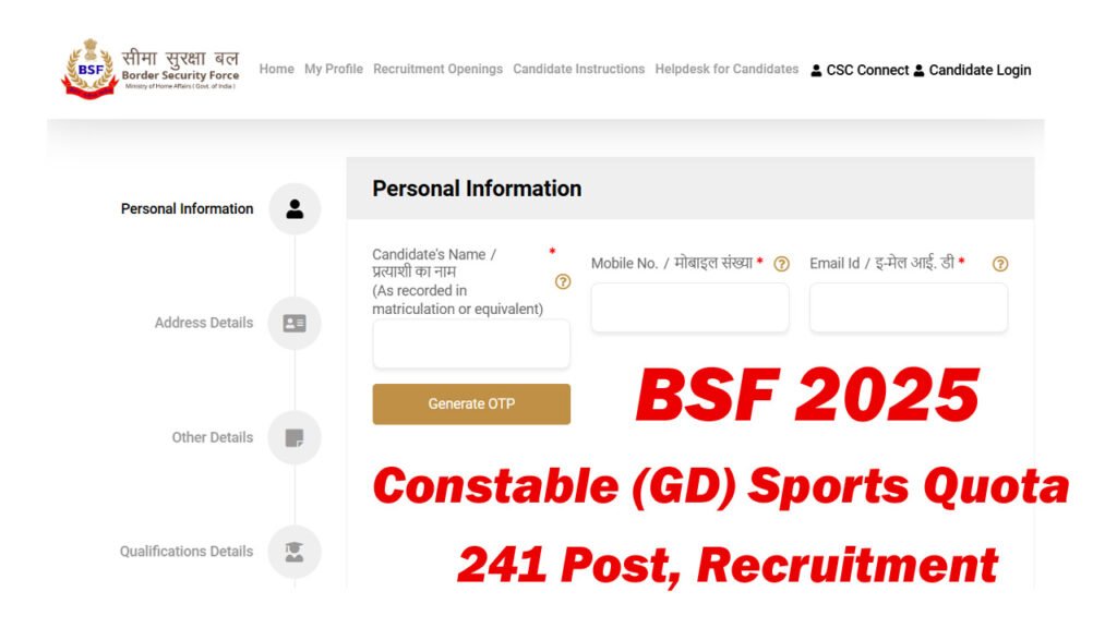 BSF Constable GD Sports Quota Recruitment 2025
