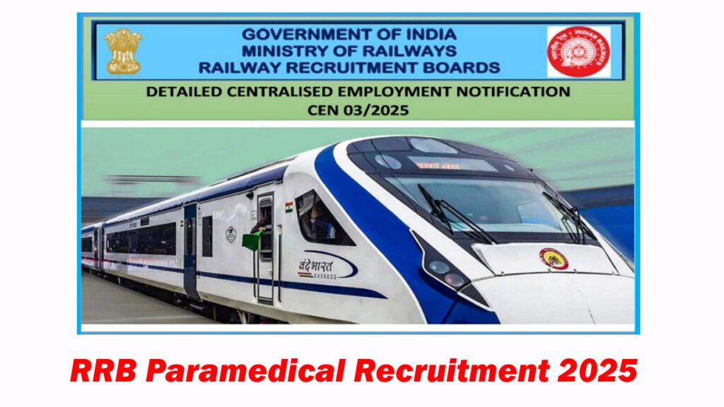 RRB Paramedical Recruitment 2025