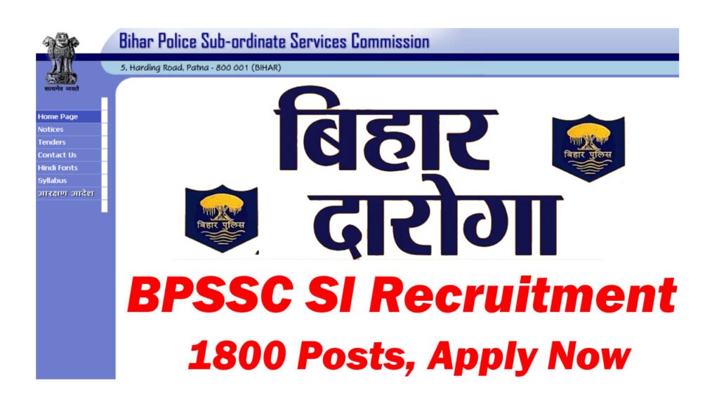 BPSSC Bihar Police SI Recruitment 2025