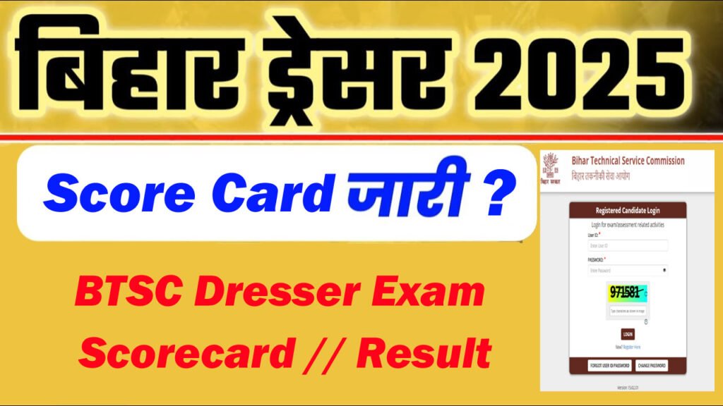 Bihar BTSC Dresser Score Card 2025