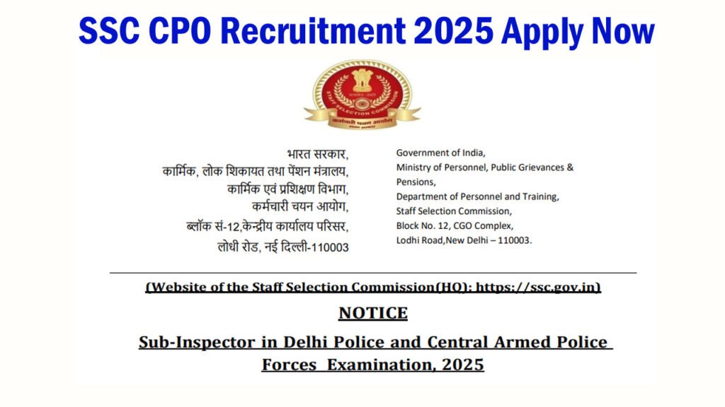 SSC CPO Online Form 2025