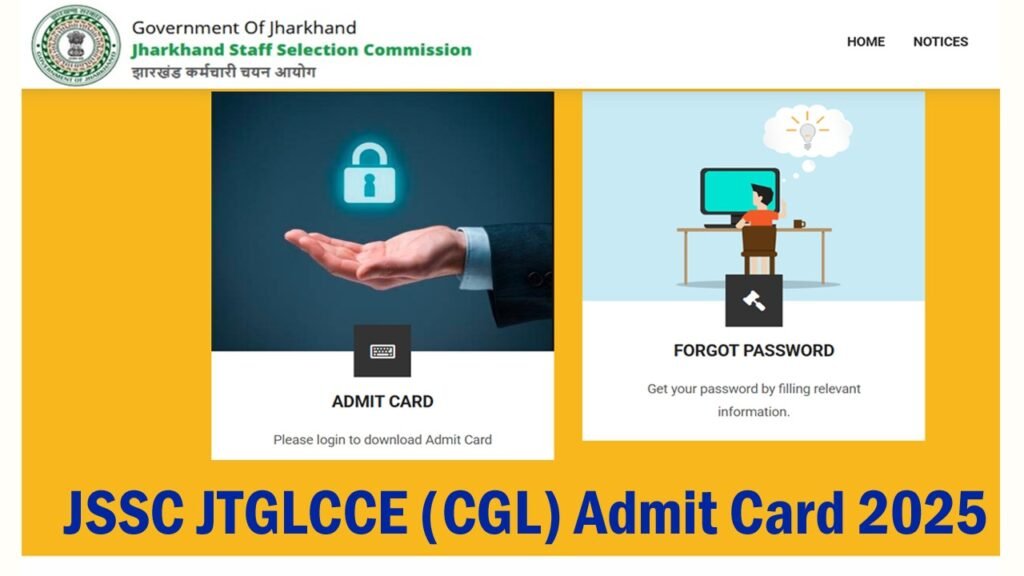 JSSC JTGLCCE Admit card 2025